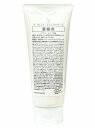 UTP La PRECIA ラ・プレシア エクストラクリーム 150g 業務用