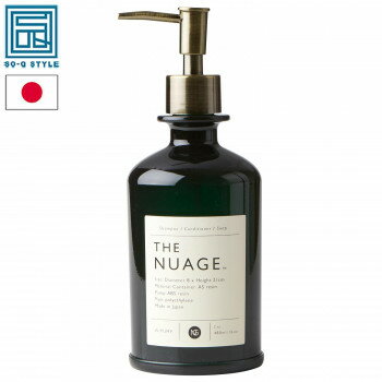 ガラス製の薬品ボトルをイメージさせる深いクリアカラーのディスペンサー。樹脂製で、軽く割れにくい。サイズφ80×210mm個装サイズ：9×9×22cm重量159g個装重量：163g素材・材質本体:AS樹脂、ポンプ:ABS樹脂、パイプ:ポリエチ...