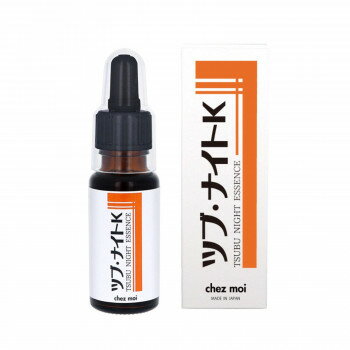 シェモア　ツブ・ナイトK　エッセンス　20ml