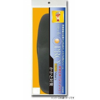 ���󥽡���ץ�����󥺥��󥰥��������������к���XL(27.5��28.5cm)