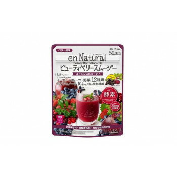 MDC メタボリック エンナチュラルビューティベリースムージー 170g