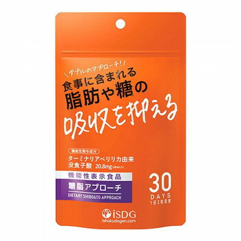 乐天商城 - 医食同源ドットコム　機能性表示食品　糖脂アプローチ　60粒