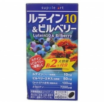 商品画像2