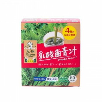 シンプルですが、体に良いものを考えて作った乳酸菌青汁です。九州産の大麦若葉、ケール、明日葉、ゴーヤに、乳酸菌100億個を配合しています。大麦若葉の、クセがなくすっきりとした味が楽しめます。1杯分ずつ個包装してあるので、量る手間もなく、水に溶かしただけで、お召し上がりいただけます。水の他には、牛乳や豆乳、ヨーグルトに混ぜたり、はちみつを加えたり、お好きな飲み方を試してみてください。【お召し上がり方】健康補助食品として1日1〜2袋を目安に1袋を約80〜100ml程度の水またはぬるま湯、牛乳等によく溶かしてお召し上がりください。※本品は、食品ですのでお召し上がりいただく量や方法についての特別な定めはありません。※本品は自然由来のものを使用しておりますので、収穫時期などにより色・味のばらつきがございますが、品質には問題ありません。※本品は、食品でありますが、体調や体質によりまれに合わない場合があります。その場合は、飲用を中止してください。※開封後は、お早めにお召し上がりください。※食生活は、主食、主菜、副菜を基本に、食事のバランスを。※パッケージデザインを予告なく変更する場合がございます。ご了承ください。内容量150g(3g×50袋)サイズ個装サイズ：35×42×40cm重量個装重量：8700g仕様賞味期間：製造日より720日セット内容3g×50包×20個入生産国日本栄養成分【1袋(3gあたり)】エネルギー:9.09kcal、たんぱく質:0.31g、脂質:0.07g、炭水化物:2.36g(糖質:1.25g、食物繊維:1.11g)、食塩相当量:0.002g、鉄:0.14mg、カルシウム:7.80mg、カリウム:42.60mg、マグネシウム:2.07mg、ビタミンE:0.14mg葉酸:10.20μg原材料名称：大麦若葉加工食品大麦若葉末(大麦若葉(九州産))、食物繊維、ケール末、明日葉末、ゴーヤ末、乳酸菌(殺菌)/トレハロース保存方法直射日光・高温多湿を避けて保存してください。製造（販売）者情報【販売者】株式会社新日配薬品佐賀県鳥栖市永吉町598-22【製造者】九州薬品工業(株)第2工場佐賀県鳥栖市永吉町598-22fk094igrjs