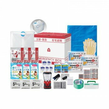 防災用品 停電断水対策・在宅避難ボックス HEB-24B