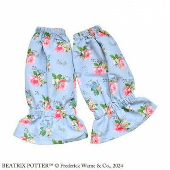 ピーターラビット アームカバー Forget Me Not ブルー ST-IP0006