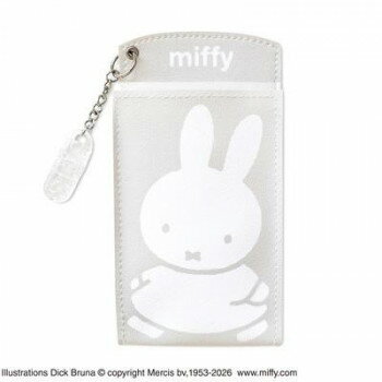 ミッフィー 胸ポケット用ペンケース グレー ST-CNMF0018