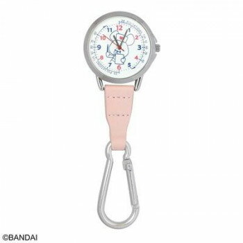 くまのがっこう カラビナ付きウォッチ ナースジャッキー ペールピンク ST-PLKU0001