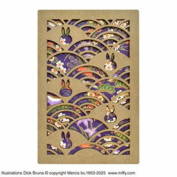 ミッフィー 透かし彫り 御朱印帳 四季 ST-TMF0070