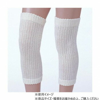 神戸生絲 シルク快適ひざサポーター・2枚組 フリー 8080 オフホワイト