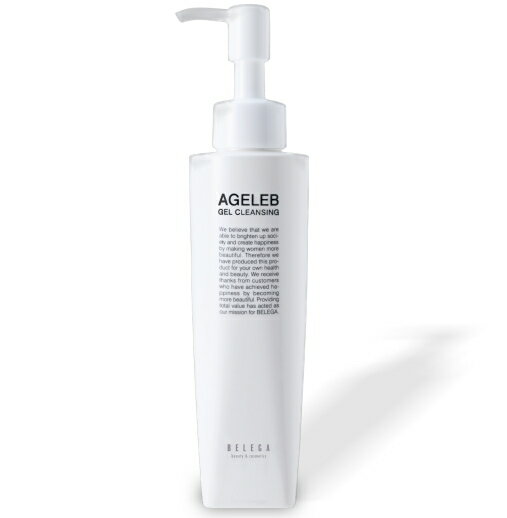 正規品　AGELEB BLG ベレガ ゲルクレンジング 150g