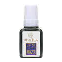 サンフローラ 蜂の恵み 十年熟成 120ml