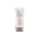 Sakura Kiss BBクリーム UVプロテクト SPF50PA 50ml