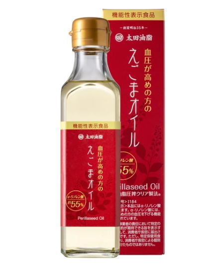 太田油脂【機能性表示食品】 血圧が高めの方の　えごまオイル　180g 荏胡麻 調味料 オイル お弁当 ヘルスケア