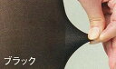 医療用弾性ストッキング レックスフィット 薄手ハイソックス 爪先あり 弱圧 Lサイズ ブラック1933(4)