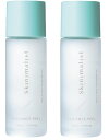 【2本セット】Skinimalist スキニマリスト ラディアンスピール 30ml 「ハトムギ発酵液 」ベースの次世代ピーリング “拭き取らない角質ケア”でス...