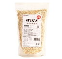 太陽食品 国産はとむぎ炊飯器用お徳タイプ 650g