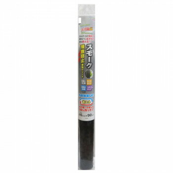 乐天商城 - 窓飾りシート 省エネ飛散防止タイプ 46cm×90cm GPH-4602 ホーンスモーク