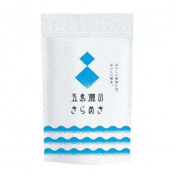 ダイヤソルト 五島灘のきらめき100g ×10袋
