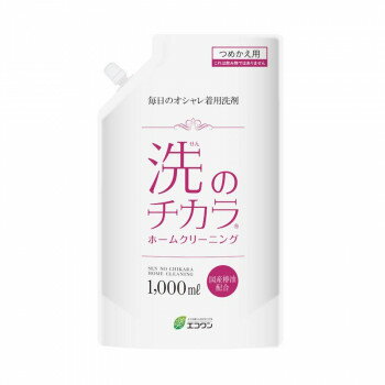 エコワン おしゃれ着用洗剤 洗(せん)のチカラ つめかえ用1000ml(新処方)