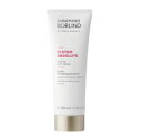国内正規品【ANNEMARIE BORLNED アンネマリーボーリンド】SA クレンジング ローション 120ml