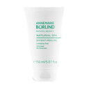 正規品【ANNEMARIE BORLNED アンネマリーボーリンド】プロ AA スクラブピール 150ml（業務用）