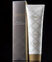 direia　ディレイア メソクリーム プロ 150ml(direia DEEP THE MESO BODY CREAM PRO ディープ ザ ボディクリーム　プロに名称変更）