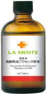 LAMENTEƶ̳ȯڽץ饻󥿸100ml