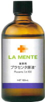 LAMENTEƶ̳ѥץ饻󥿸100ml