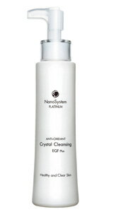 NanoSystem Crystal Cleansing, EGF Plus, ナノシステム　クリスタル・クレンジング(水溶性メイク落とし) 肌にやさしい水溶性クレンジング。健やかで清潔な素肌を保ちます。 成分：水、PG、PEG−6（カプリル/カプリン酸）グリセリル、ポリソルベート80、ペンチレングリコール、PEG−40水添ヒマシ油、エタノール、グリチルリチン酸2K、ヒトオリゴペプチド−1、グリセリン、炭酸水素Na、銀、白金、セルロースガム、紅藻エキス、褐藻エキス、緑藻エキス、乳酸桿菌/オリーブ葉発酵エキス、セイヨウオトギリソウエキス、カミツレ花エキス、トウキンセンカ花エキス、フユボダイジュ花エキス、ヤグルマギク花エキス、ローマカミツレ花エキス、加水分解コラーゲン、加水分解エラスチン、ヒアルロン酸Na、乳酸Na、PCA−Na、ソルビトール、プロリン、BG、カルボマー、（アクリレーツ/アクリル酸アルキル（C10−30））クロスポリマー、水酸化K、ポリアクリル酸Na、EDTA−2Na、メチルイソチアゾリノン、イランイラン花油、ラベンダー油●使用方法 4〜5プッシュ(2〜3mL)の量をメイクの上から厚めにのばし、顔全体になじませます。軽くマッサージし、メイクが浮いてきたら洗い流します。 区分：化粧品 メーカー：アプルスJAPAN