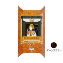 リマナチュラル リマナチュラルヘナ ダークブラウン 100g