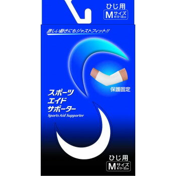 弾性繊維の伸縮性と強力な緊縛力の相乗効果は、優れたフィット性を維持し衝撃をやわらげ筋肉や関節をサポートし、傷害予防再発防止につながります。ひざの裏側とひじの内側部分は、メッシュ編みに仕上げ、通気性を良くして汗等を発散しやすくしています。ソフトタッチで保温力の高いコットン素材は、筋肉や関節を温めて血行を良くします。繊維に練り込んだキトサンは、雑菌類の繁殖を抑え、汗などの臭いを防止する効果があります。サイズ100×27×184mm個装サイズ：18.4×10×2.8cm重量46g個装重量：54g素材・材質綿、アクリル、ナイロン、ポリエステル、ポリウレタン仕様使用範囲:ひじまわり約19〜32cm生産国日本fk094igrjs
