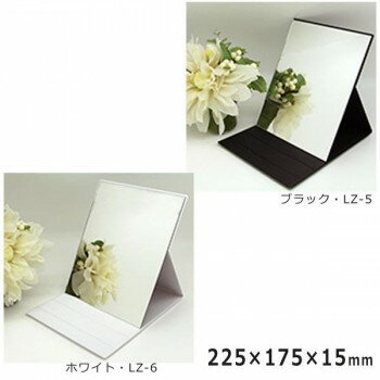 メリー　レザー調三ツ折立ミラー　ブラック・LZ-5