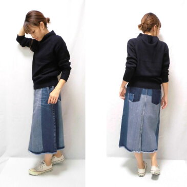 大きいサイズあり グラデーションデニムスカート d-0207 M L LL 3L 4L Aラインスカート Aラインデニム 加工デニム 大人デニムスカート デニムスカート レディース 大人カジュアル 大人可愛い 大人フェミニン ひざ丈スカート ひざ下丈スカート ミモレ丈 ミディ丈