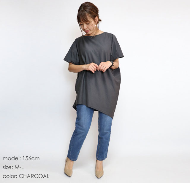 【大きいサイズあり】イレギュラーヘムビッグTシャツ k-0056 M L LL 3L 4L 5L ビッ...