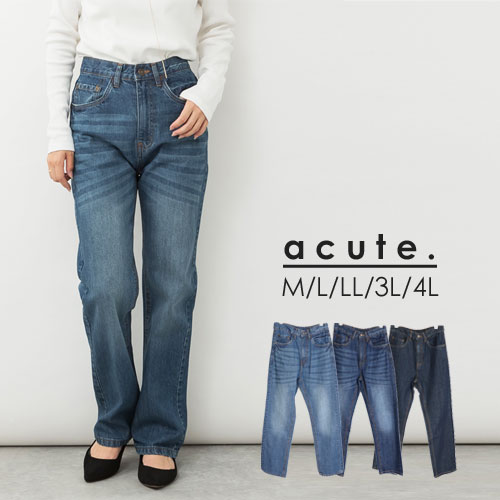 M L LL 3L 4L ストレートデニムパンツ d-0397 レディース デニム 大きいサイズ 30代 40代 50代 着やせ 体型カバー 大きめ ゆったり 春 夏 秋 冬 ボトムス ストレートパンツ 美脚デニム ウエストゴム シンプル きれいめ