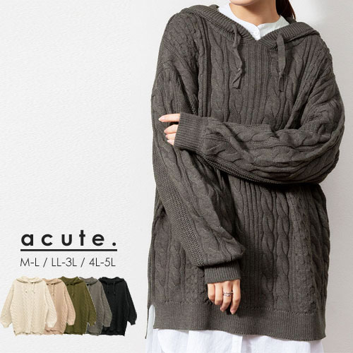 M-L LL-3L 4L-5L ケーブルニットパーカー an-0024 レディース トップス 大きい