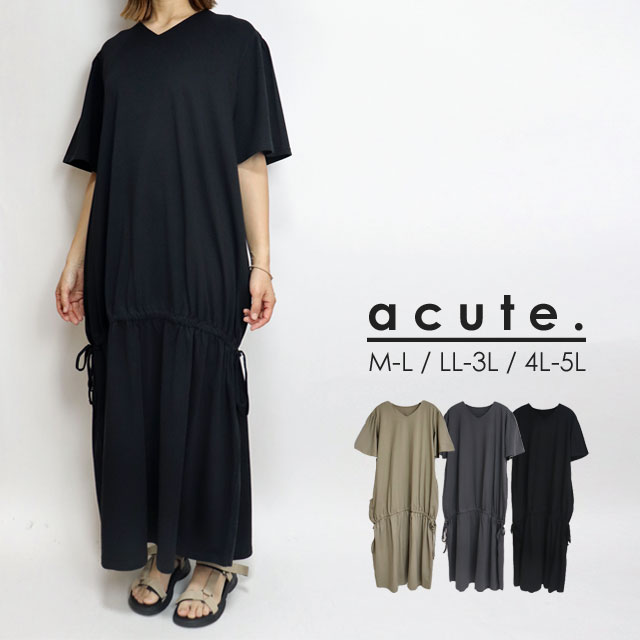 M-L LL-3L 4L-5L ドロストシャーリング半袖ワンピース k-0518 レディース ワンピース 大きいサイズ 30代 40代 50代 着やせ 体型カバー 大きめ ゆったり 春 夏 秋 ロングワンピ ロング丈 マーメイドワンピ 半袖 マキシ丈ワンピース マタニティ