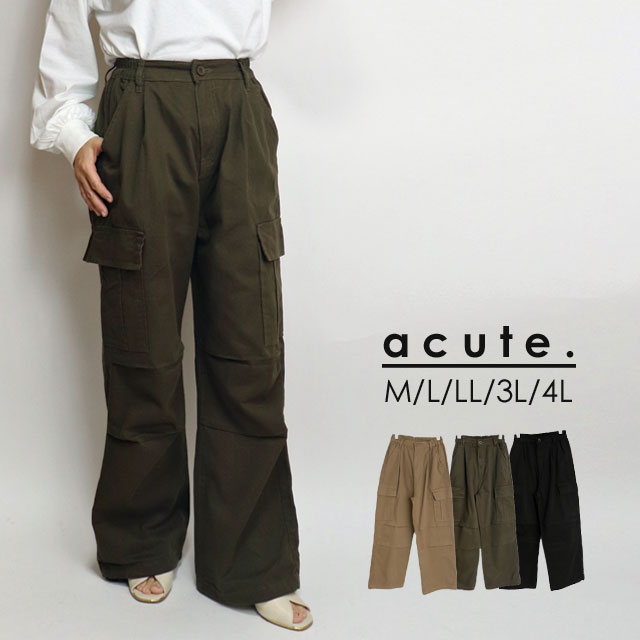 Rakuten - M L LL 3L 4L ワイドカーゴパンツ c-0368 レディース パンツ 大きいサイズ 30代 40代 50代 着やせ 体型カバー 大きめ ゆったり 春 夏 秋 冬 パラシュートパンツ カジュアルパンツ 裾絞り カーゴ 楽ちん