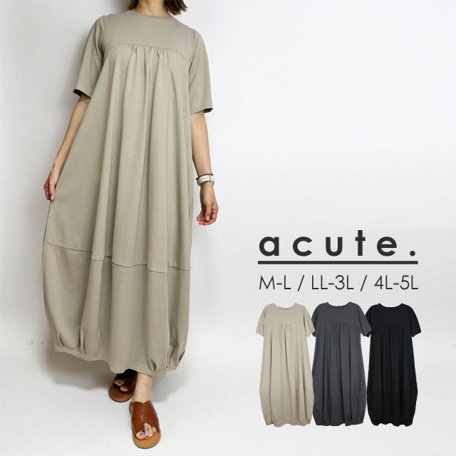 【10％OFFクーポン FASHION SPECIAL FAIR 7日9:59まで】M-L/LL-3L/4L-5L バルーンシルエット半袖ワンピース k-0525 レディース ワンピース 大きいサイズ 30代 40代 50代 着やせ 体型カバー 大きめ ゆったり 春 夏 秋 ロングワンピース ロング丈 涼しい コットン100％ 綿100％（楽天・acute）