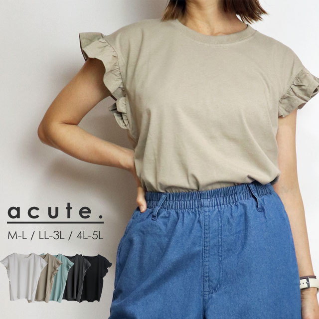 M-LLL-3L4L-5L袖フリル...