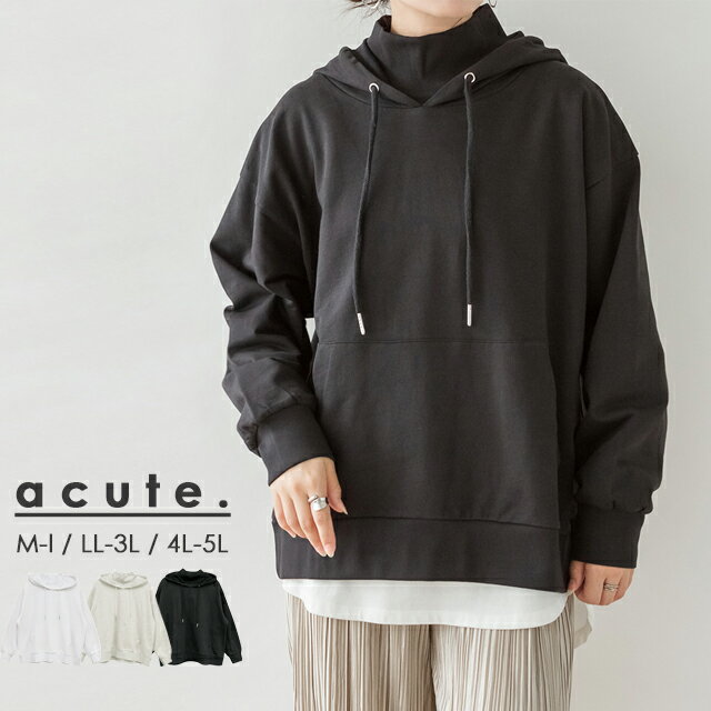 Rakuten - M-L LL-3L 4L-5L リブハイネック裏毛パーカー ak-0113 レディース トップス 大きいサイズ 30代 40代 50代 60代 着やせ 体型カバー 大きめ ゆったり 春 秋 冬 パーカー 裏毛素材 コットン素材 コットン100％ 綿 長袖パーカー ハイネックパーカー 防寒 スウェット