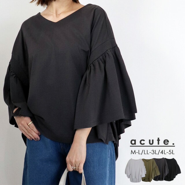 Rakuten - M-L/LL-3L/4L-5L ギャザースリーブカットソー k-0592 レディース トップス 大きいサイズ 30代 40代 50代 着やせ 体型カバー 大きめ ゆったり 春 夏 秋 春トップス 夏トップス ワイドスリーブ ドロップショルダー コットン100％ 綿100％ Vネック