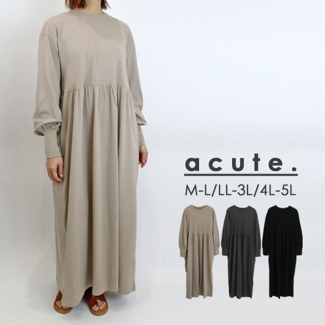 Rakuten - M-L/LL-3L/4L-5L 袖リブフレアワンピース k-0572 レディース ワンピース 大きいサイズ 30代 40代 50代 着やせ 体型カバー 大きめ ゆったり 春 秋 冬 ロングワンピース 長袖ワンピース コーデ完成 妊婦 マタニティ お腹ゆったり 楽ちん ルームウェア