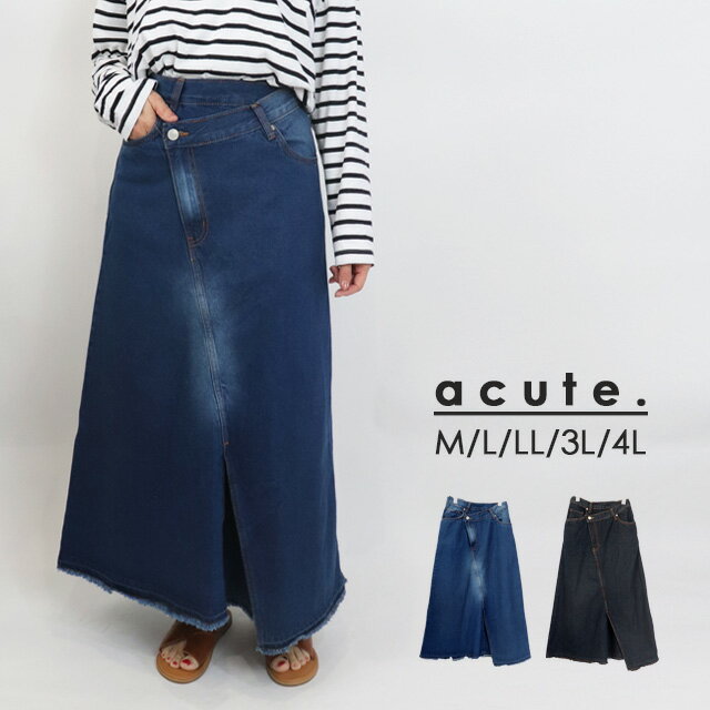 Rakuten - M/L/LL/3L/4L ラップ風デニムロングスカート d-0434 レディース スカート 大きいサイズ 30代 40代 50代 着やせ 体型カバー 大きめ ゆったり 春 夏 秋 冬 10オンスデニム アシンメトリー アシメデザイン アシメウエスト ラップスカート ロングスカート ロング丈