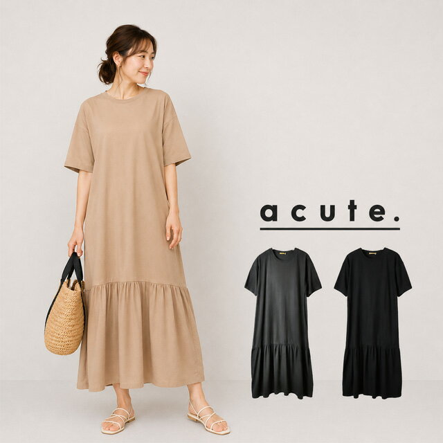 Rakuten - 【大きいサイズあり】ティアード半袖ワンピース k-0179 M L LL 3L 4L 5L ロング丈ワンピース マキシ丈ワンピ 大人ワンピース 春夏ワンピース レディース 大人カジュアル 大人可愛い 大人フェミニン ビーチ 海ワンピース