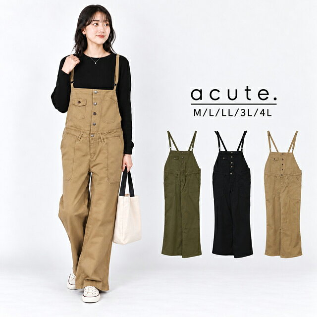 M/L/LL/3L/4L ツイルサロペットワイドパンツ c-0178 レディース サロペット 大きいサイズ 30代 40代 50代 着やせ 体…