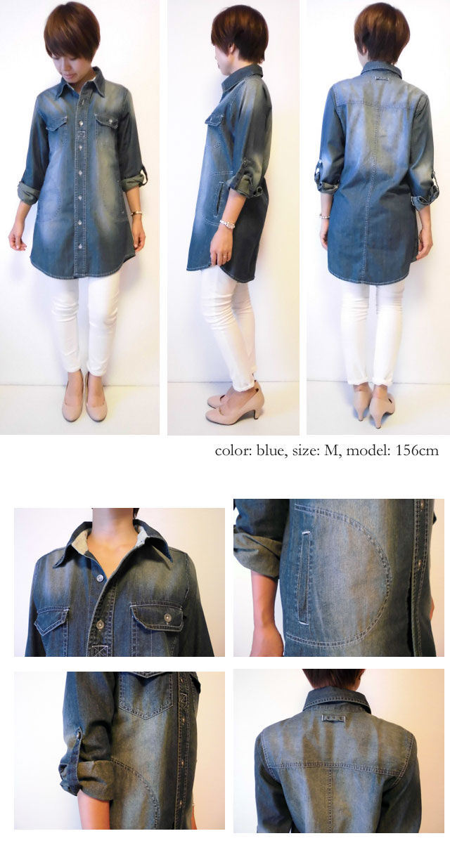 大きいサイズあり M L LL 3L 4L デニムロングシャツ d-0052 デニムシャツ ロングシャツ ロング丈シャツ デニムワンピ デニムワンピース シャツワンピ ロング丈 春夏 羽織り 30代 acute-10005479 acute サンプル画像3