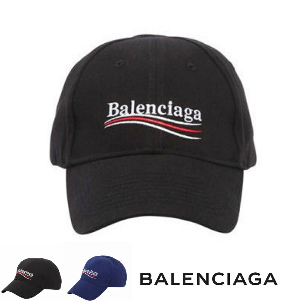 バレンシアガ BALENCIAGA POLITICAL LOGO ロゴ入り キャップ