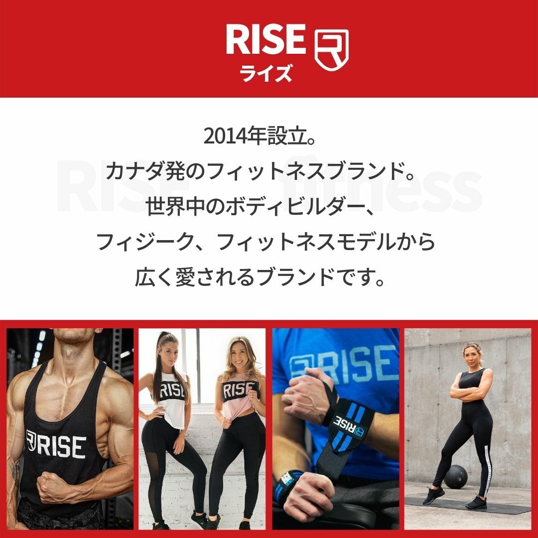 RISE ライズ フィットネス Lifting Straps リストラップ 筋トレ フィットネス リス...